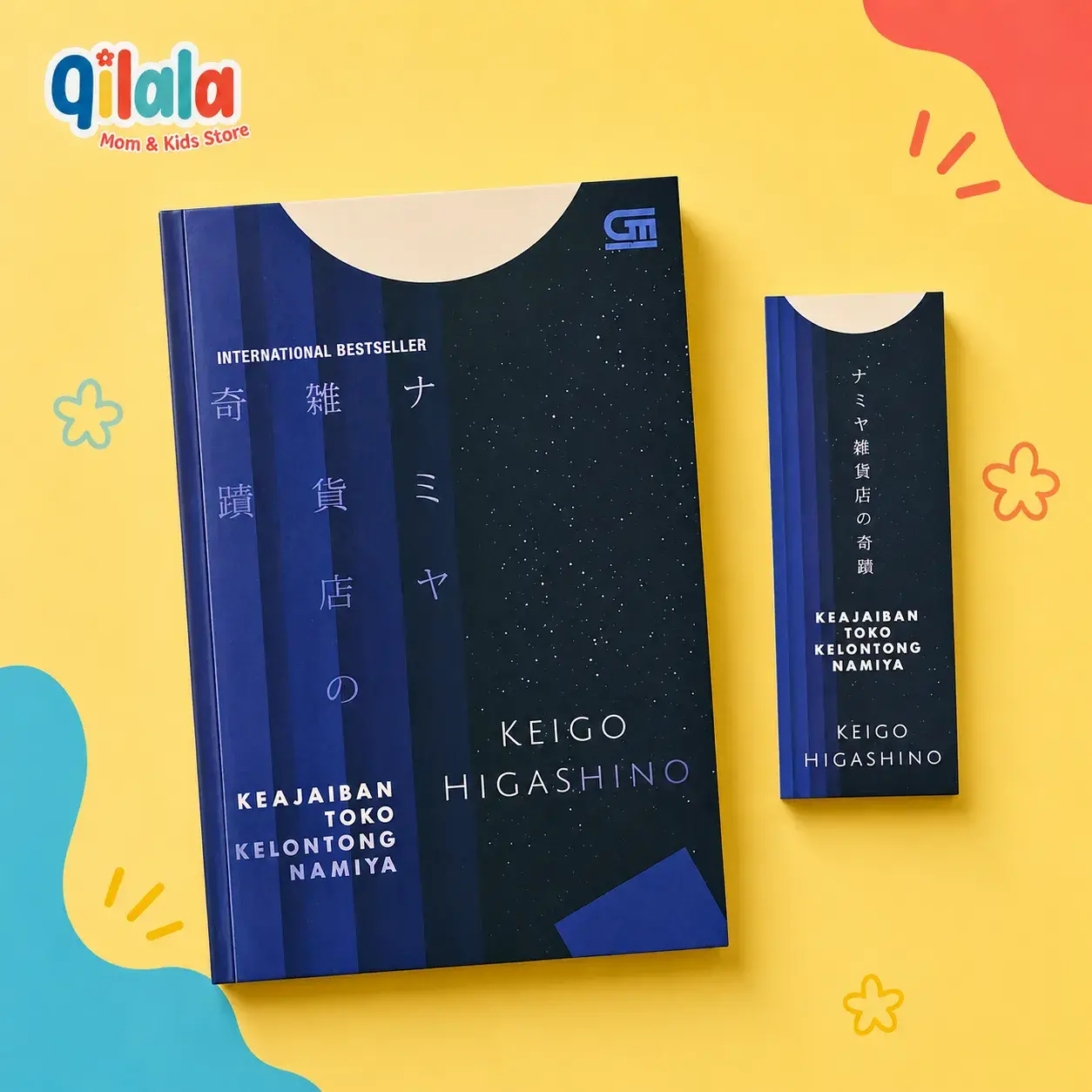 Novel Keajaiban Toko Kelontong Namiya Berapa Halaman?